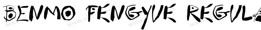 BENMO Fengyue Regula字体转换 BENMO Fengyue Regula字体转换